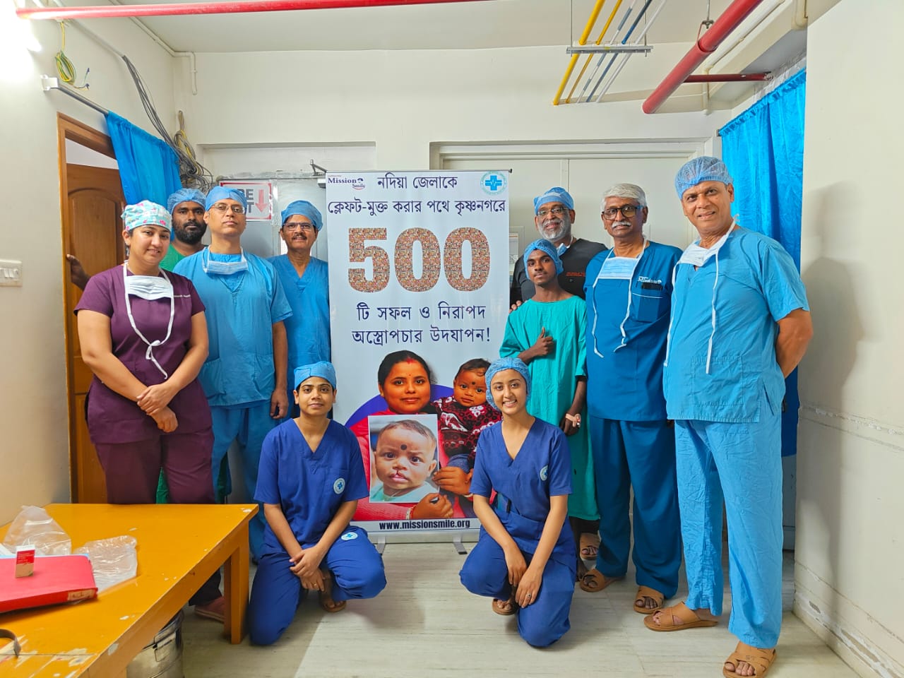 Free Surgical Camp